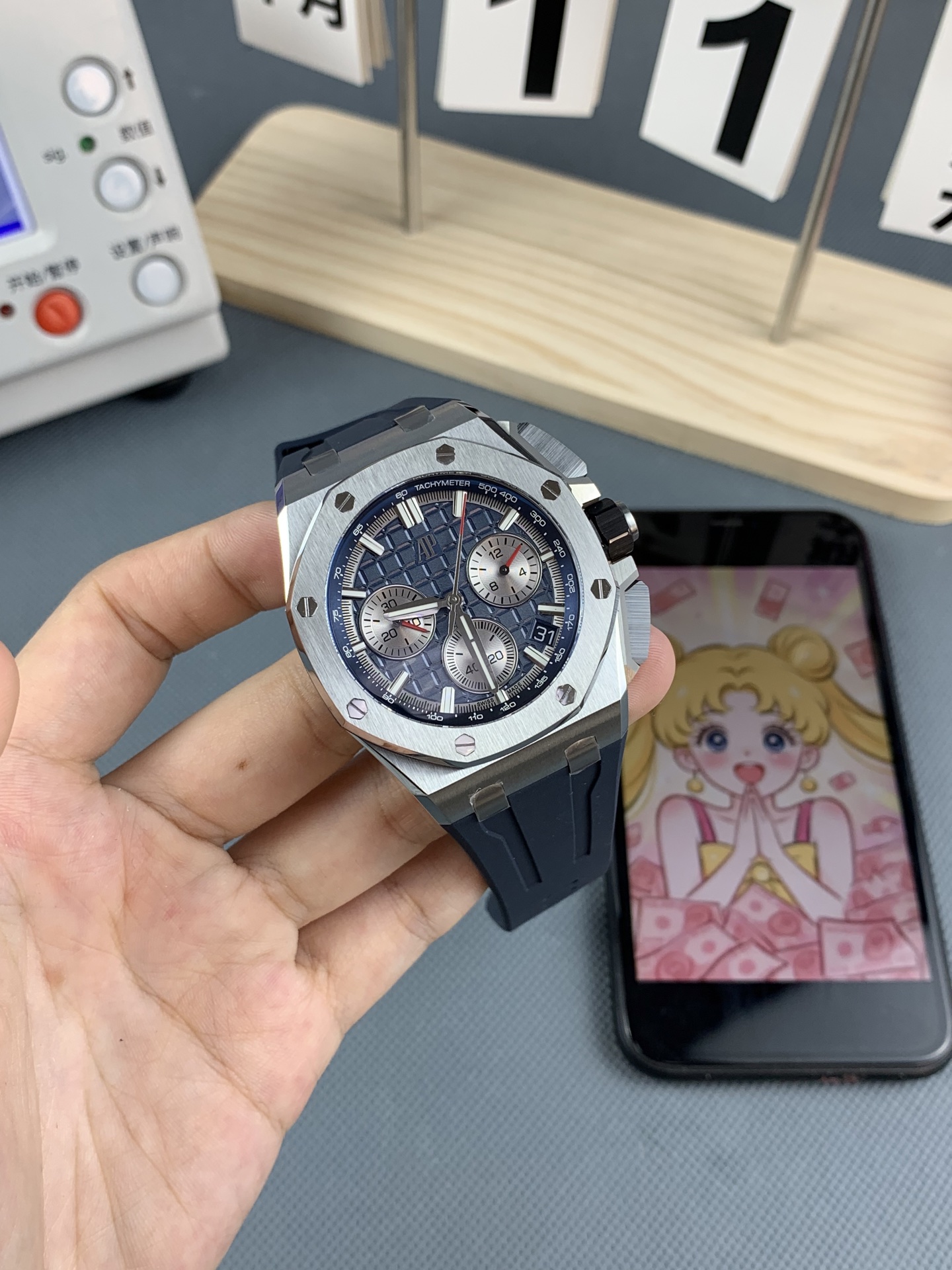 Audemars Piguet watch